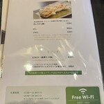 麺　藏藏 - メニュー3