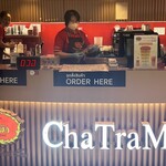 Cha Tra Mue - スタバとは異なる上品な店頭