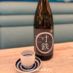 ニューおさかなセンター イチノニ - 宮寒梅　寸鉄(ぐいのみ)