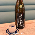 ニューおさかなセンター イチノニ - 583円（税込）

あたごのまつ鮮烈辛口(ぐいのみ)