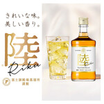 ニューおさかなセンター イチノニ - 【税別999円飲み放題OK】陸ハイボー