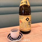 ニューおさかなセンター イチノニ - 一ノ蔵(ぐいのみ)