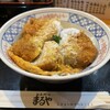 立呑み とんかつ まるや 新橋店