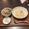 手打ちうどん　 いしづか