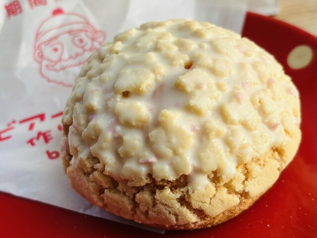 ビアードパパ イオンモール旭川駅前店 - 旭川（シュークリーム）の写真