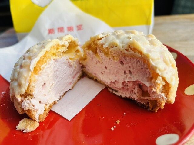 ビアードパパ イオンモール旭川駅前店