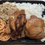 むんじゅる弁当 - 