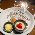 コリアンダイニング SEOUL GATE - 