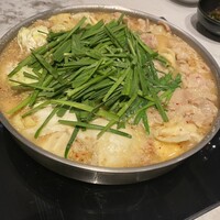 博多もつ鍋 やま中 博多店 - 