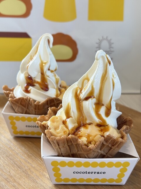 Coco Terrace photo 3