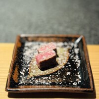 日本焼肉はせ川 別亭 銀座店 - 近江牛シャトーブリアン　桜淡雪塩