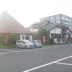 ざぼんラーメン - 「ざぼんの里」と「ざぼんの茶屋」