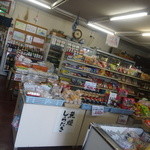 ひろせ商店 - 