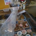 ひろせ商店 - 