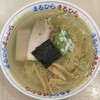 ラーメン まるひら - 塩