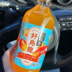 クスリのアオキ - ドリンク写真: