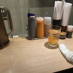 ニューベイブ - 