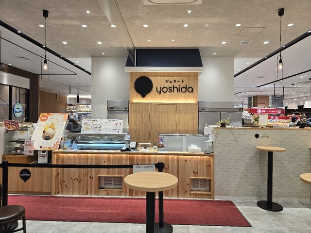 ジェラート yoshida （ヨシダ） - 新潟/ジェラート・アイスクリーム