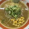 ラーメン大学 都