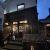 エクチュア  からほり「蔵」本店 