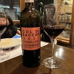 トラットリア ブカ マッシモ - 