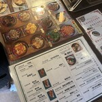 台湾早餐天国 - 