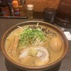炙り味噌らーめん 麺匠 真武咲弥 渋谷店
