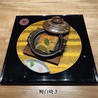 麻布十番 はなぶさ - 
