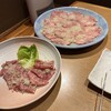 櫓 - 