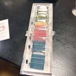 横井チョコレート - 