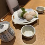 櫓 - 