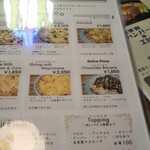 窯右衛門 - メニュー