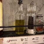 モチモチ食感の生パスタのお店 AMICO - 