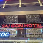 Saigon Hotel - 