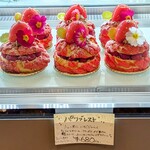 デフィ ブーランジェリー&パティスリー - パリブレスト