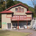 LA CASA DI Tetsuo Ota - 