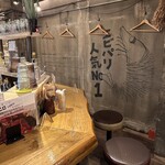 モチモチ食感の生パスタのお店 AMICO - 