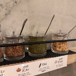 モチモチ食感の生パスタのお店 AMICO - 
