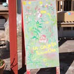 LA CASA DI Tetsuo Ota - 