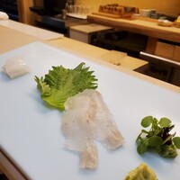 おかざき - 
