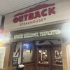 アウトバック ステーキハウス 幕張店
