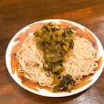麺道はなもこし - 