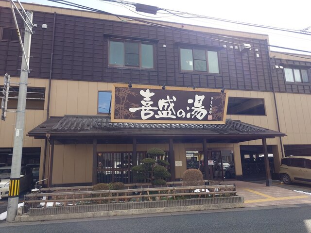 潤美茶房（ジュンビサボウ） - 仙北町（ジューススタンド）の写真