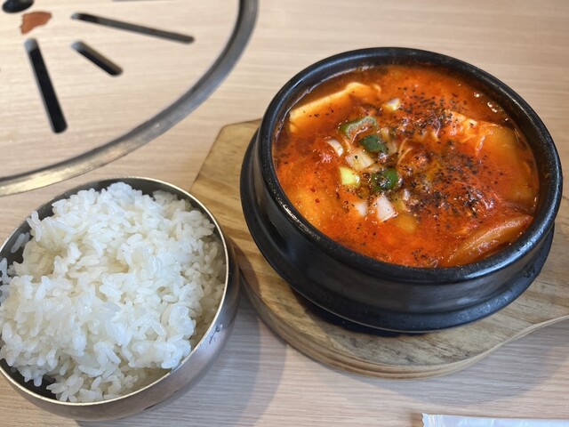 Ojori Futakotamagawa Ten photo 5