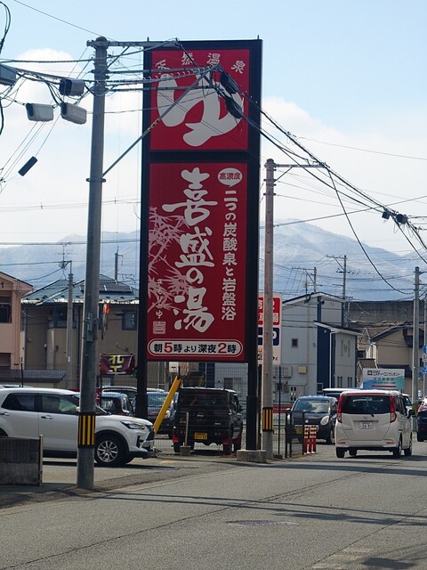 潤美茶房（ジュンビサボウ） - 仙北町（ジューススタンド）の写真