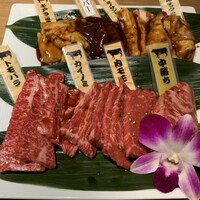 松阪牛　田じま - 
