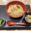 季節のお料理 山水草木