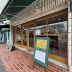 カツカレー専門シラカワ - 