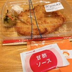 ほっともっと - 料理写真:
