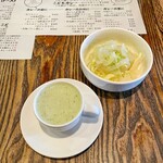 カツカレー専門シラカワ - 